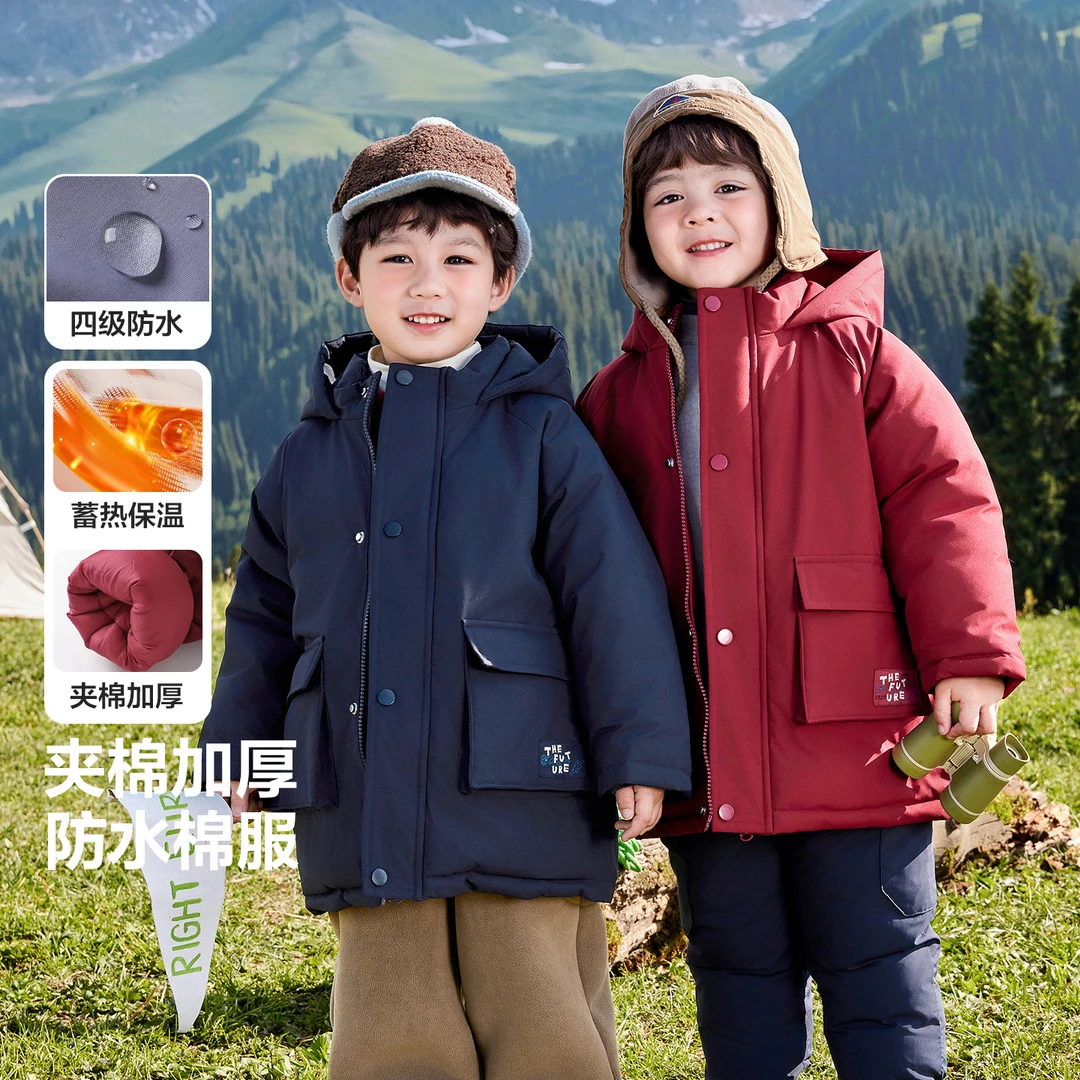 男童山系户外棉服外套加厚连帽上衣儿童宝宝小童新款冬季U16508