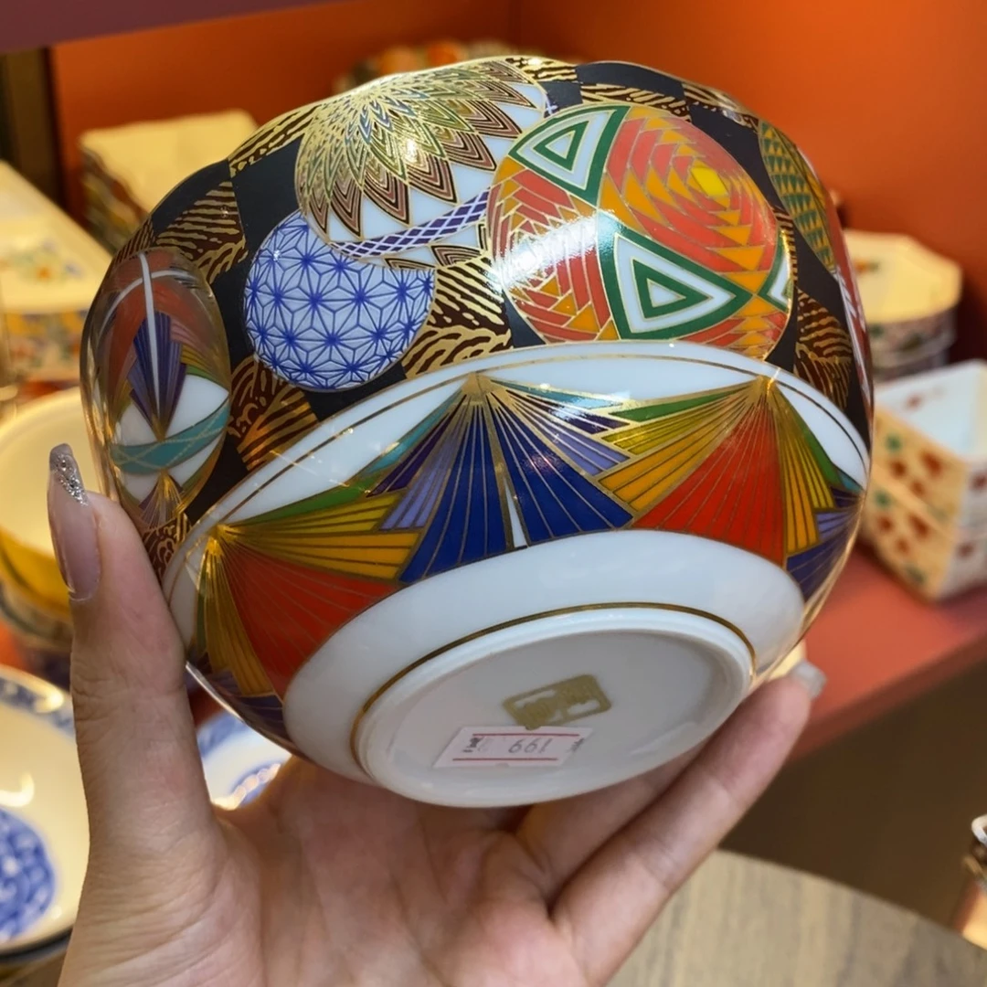 瓷片12 厘米，小杨甄选甄选