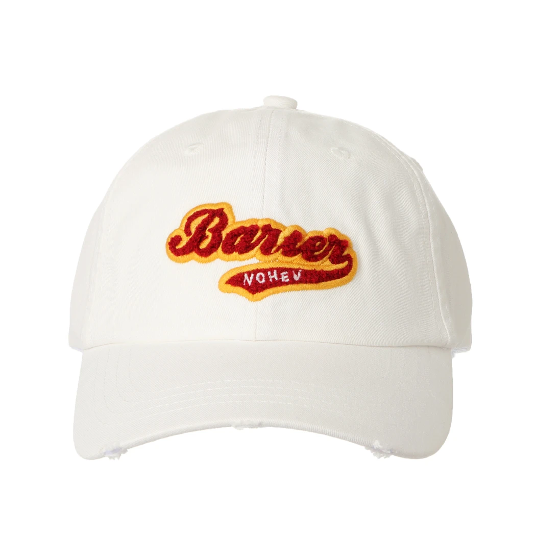 英文字母毛巾绣棒球帽, 白色