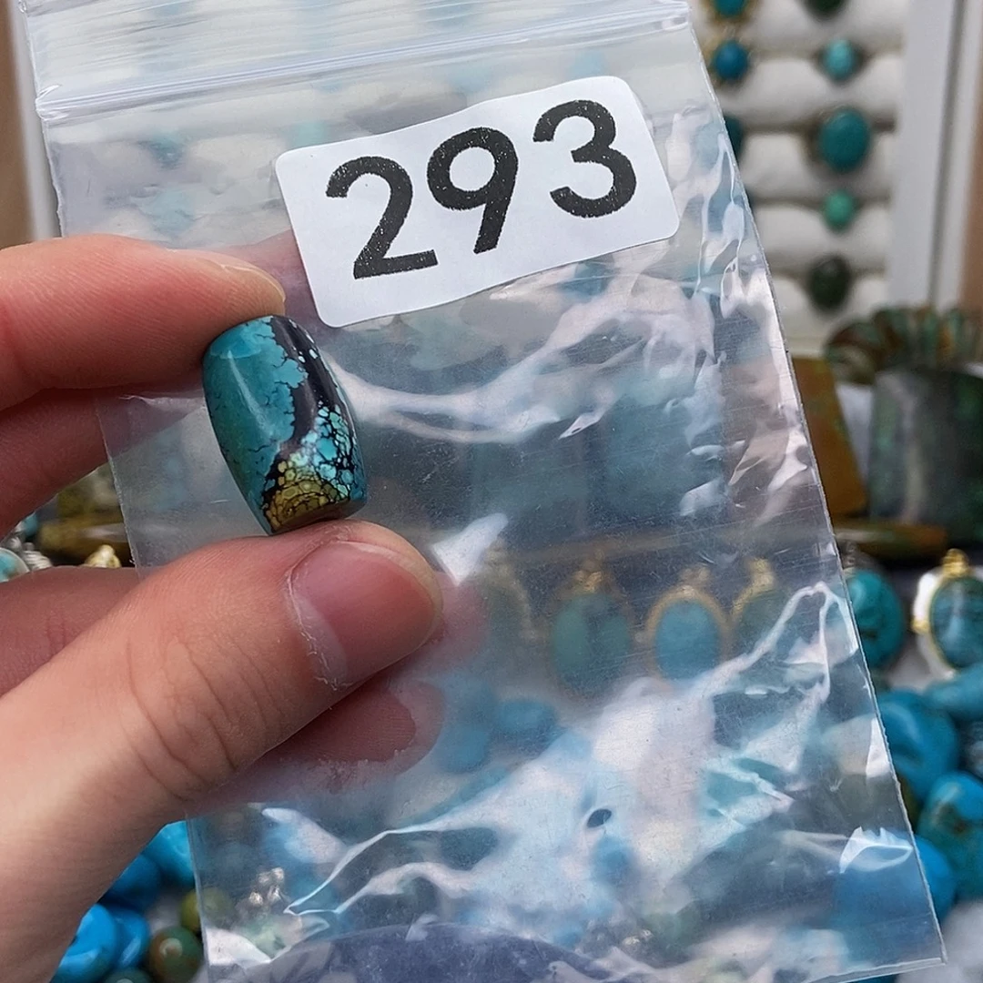 寻***粉丝专享创意饰品