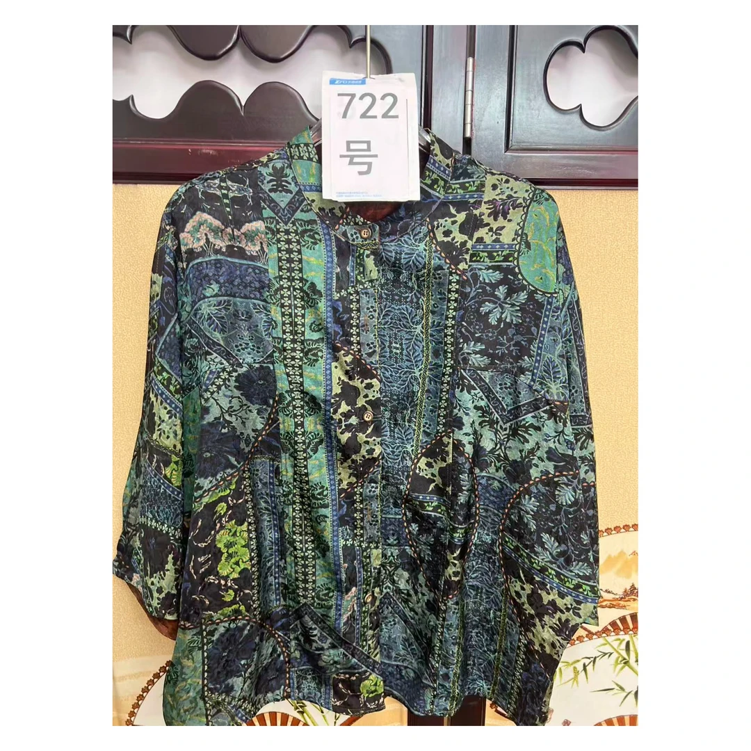 【722】印花气质潮牌女衬衫长袖时尚百搭设计师女款上衣