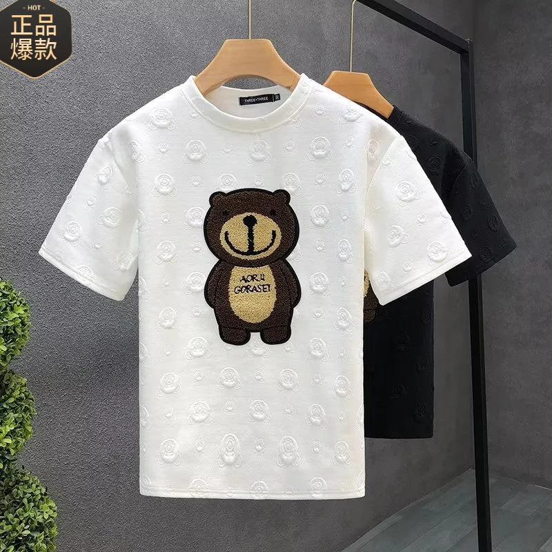 帅气小熊刺绣短袖男T恤ins潮牌潮流百搭男装夏季新款精神小伙半袖