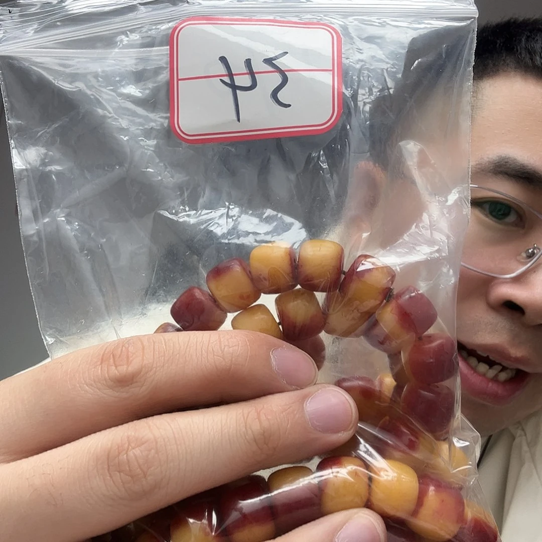 橄榄核手串/手链工艺品34