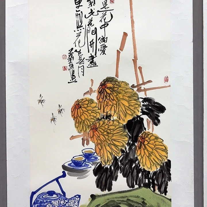 国画亲笔手绘放心去藏