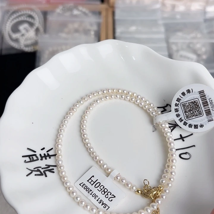 未镶嵌珍珠淡水珍珠