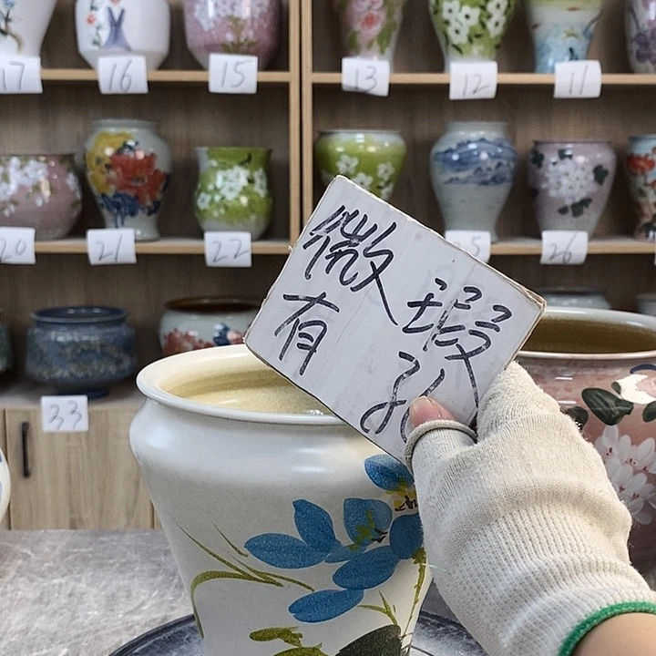 缸1xc景德镇陶瓷花盆