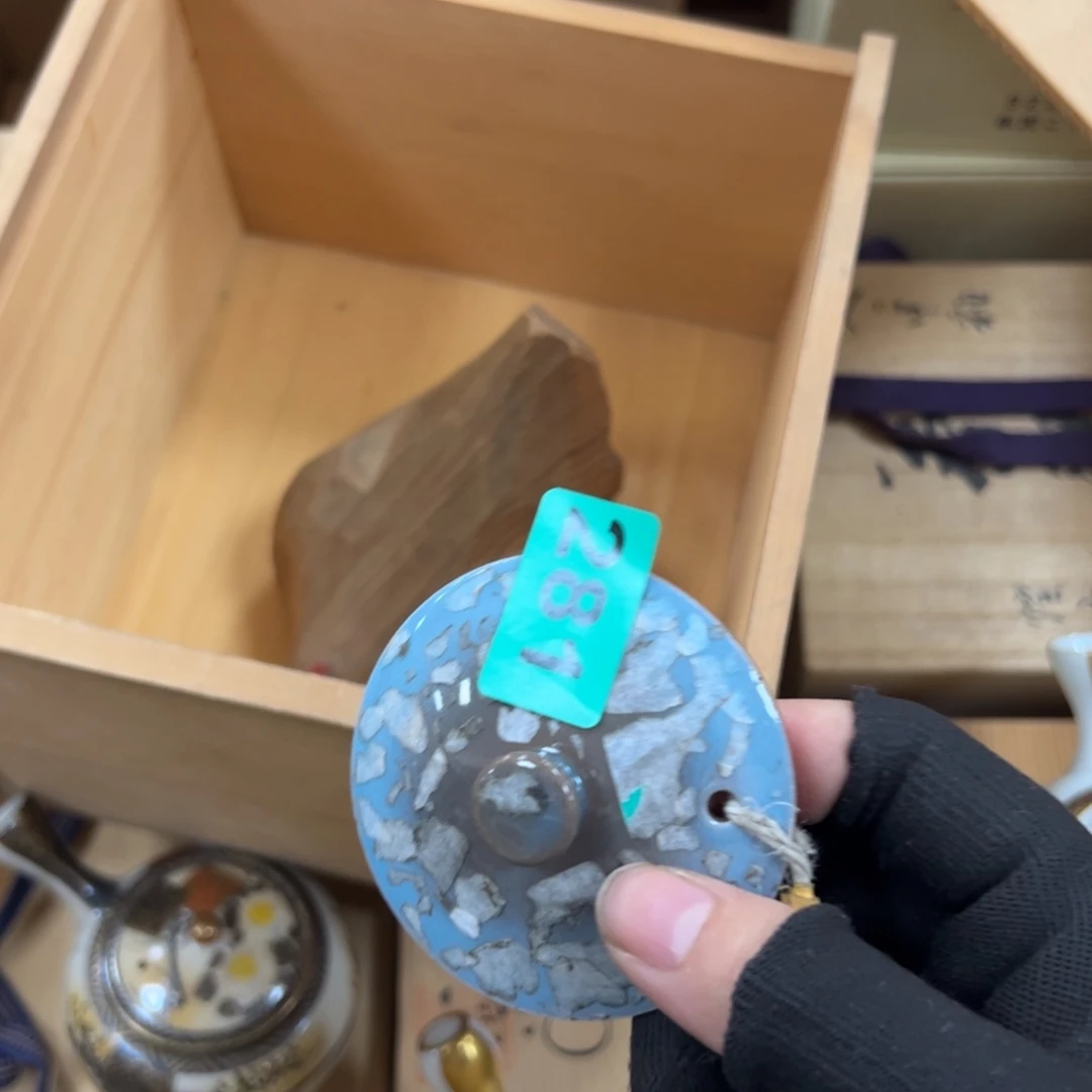 碗O**哥哈哈哈哈哈哈哈哈哈哈