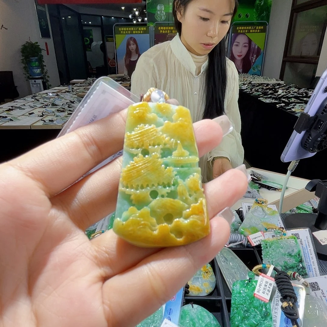 颈饰未镶嵌翡翠一