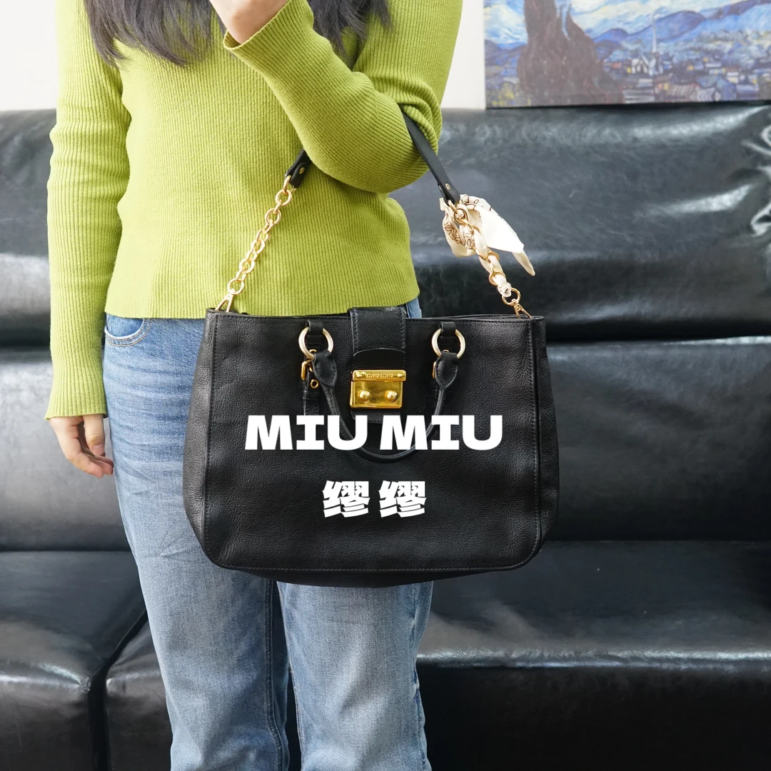 95新 MIU MIU/缪缪 miumiu/黑金单肩包/FYWF10625564/5564