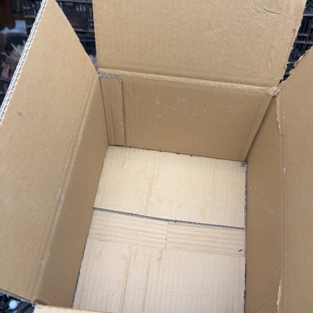 桃花源砍头 不包损20米