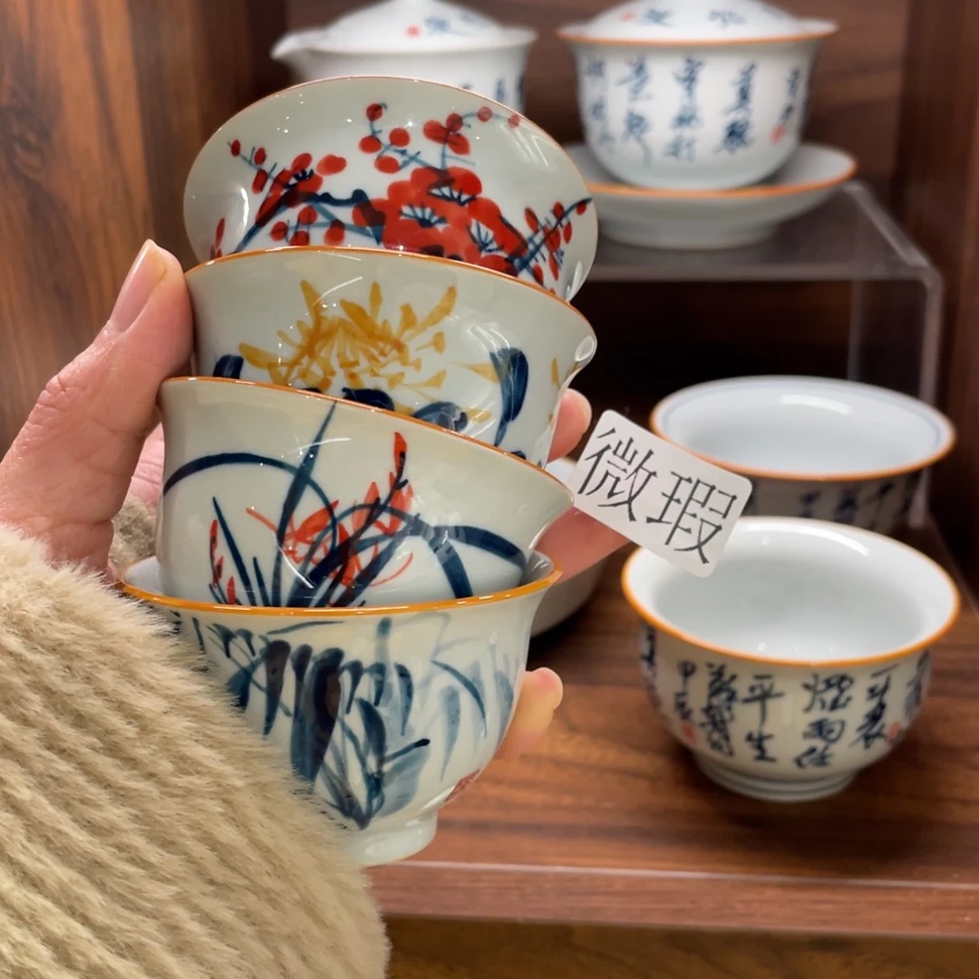 有瑕纯手绘釉下彩