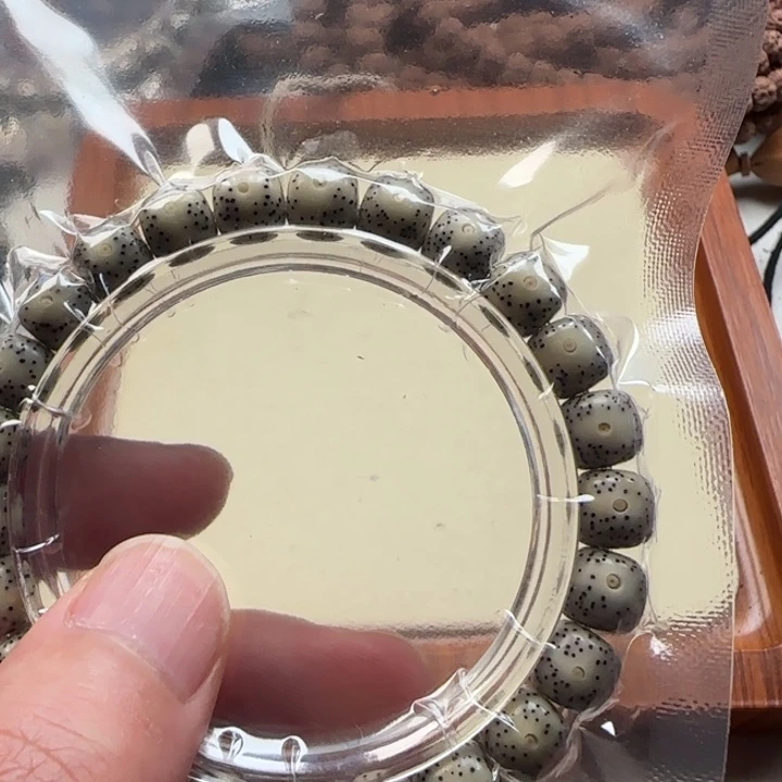 金刚菩提吊坠030……
