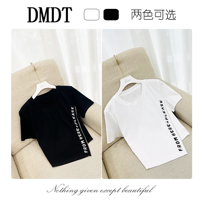 【DMDT潮牌】2025新品“出乎意料”下摆不规则刺绣显瘦女T恤A1863