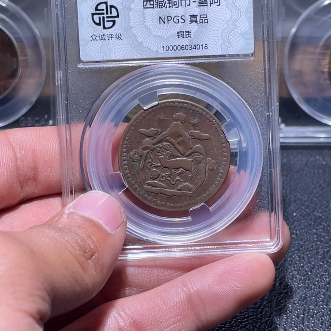 金属江南收藏江南柴4018