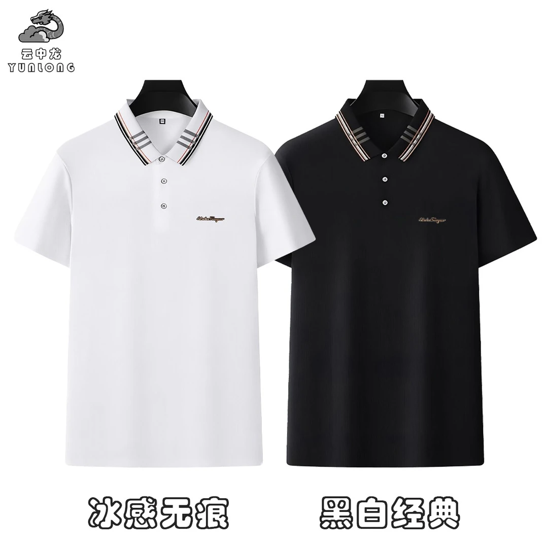 夏季新款男士百搭翻领弹力polo短袖时尚休闲半袖宽松休闲透气T恤