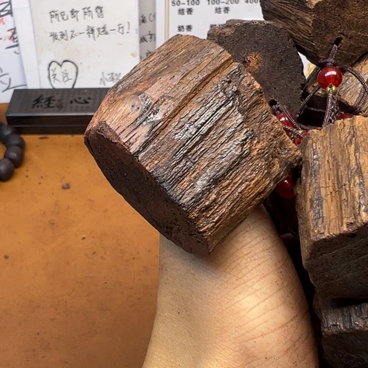 藤类缅甸小叶降真香吊坠