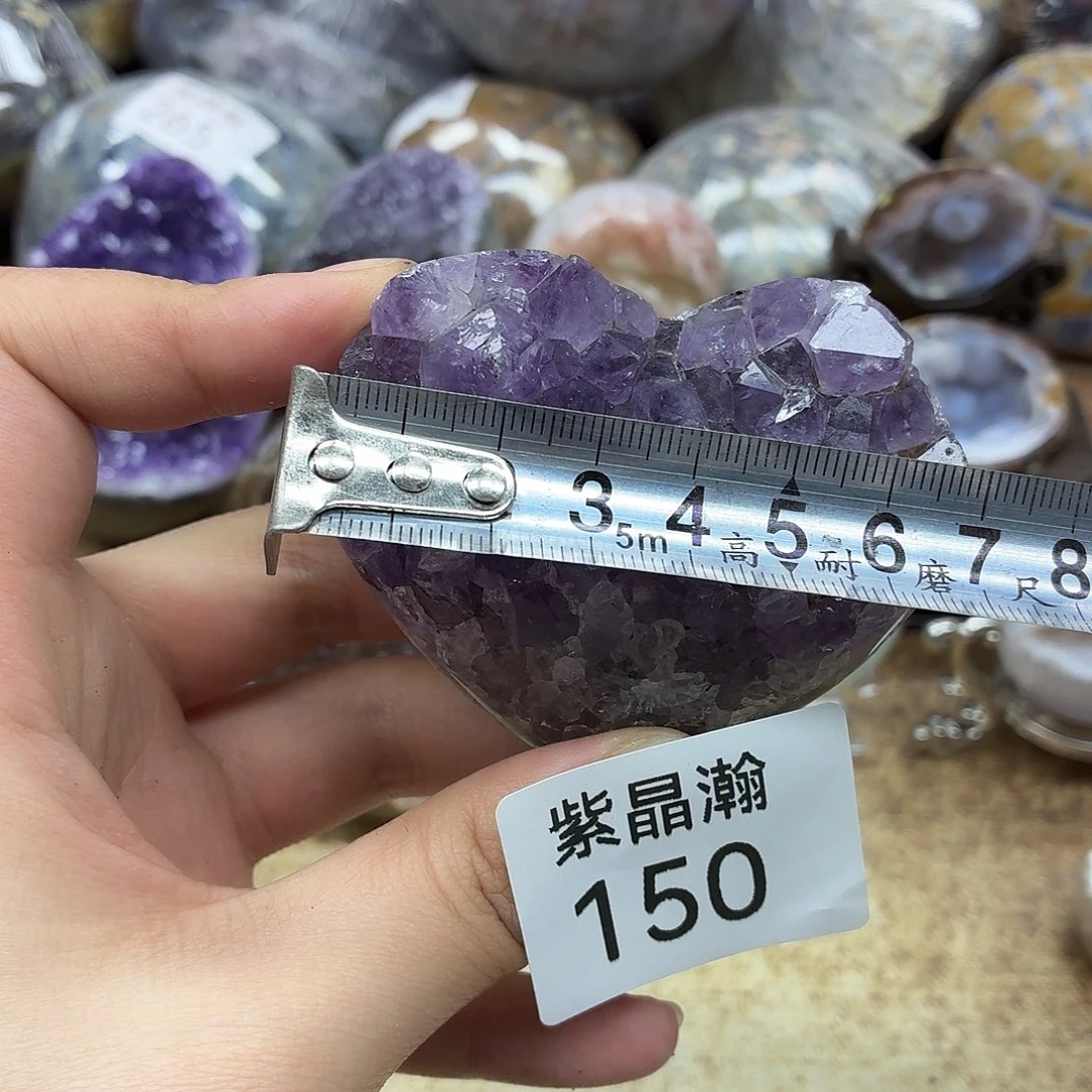 大型摆件（非配饰）紫晶未镶嵌