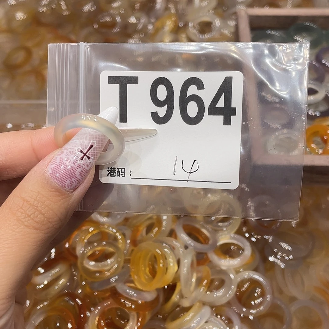 玛瑙/玉髓未镶嵌戒指964