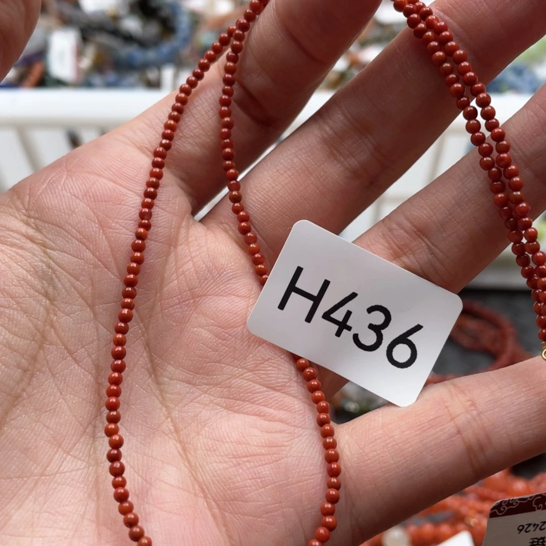 未镶嵌手链南红玛瑙