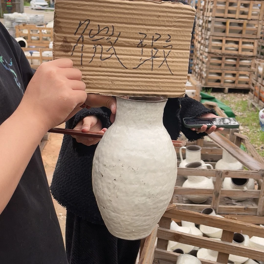 微瑕介意勿拍哦哦