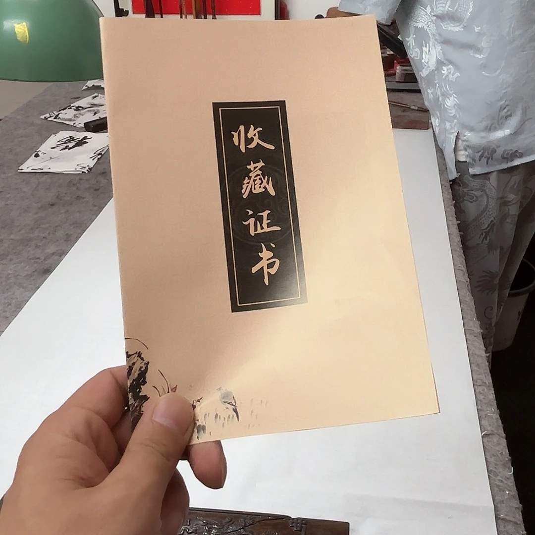 大***利书法直播书法作品