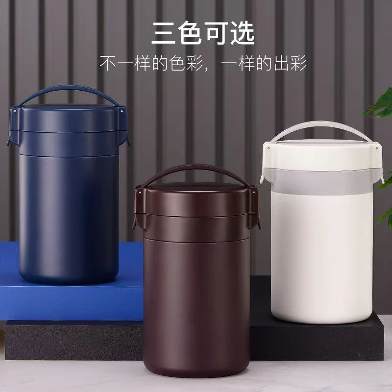 316不锈钢保温饭盒真空保温提桶餐盒便携午餐盒便当盒2.3L大容量