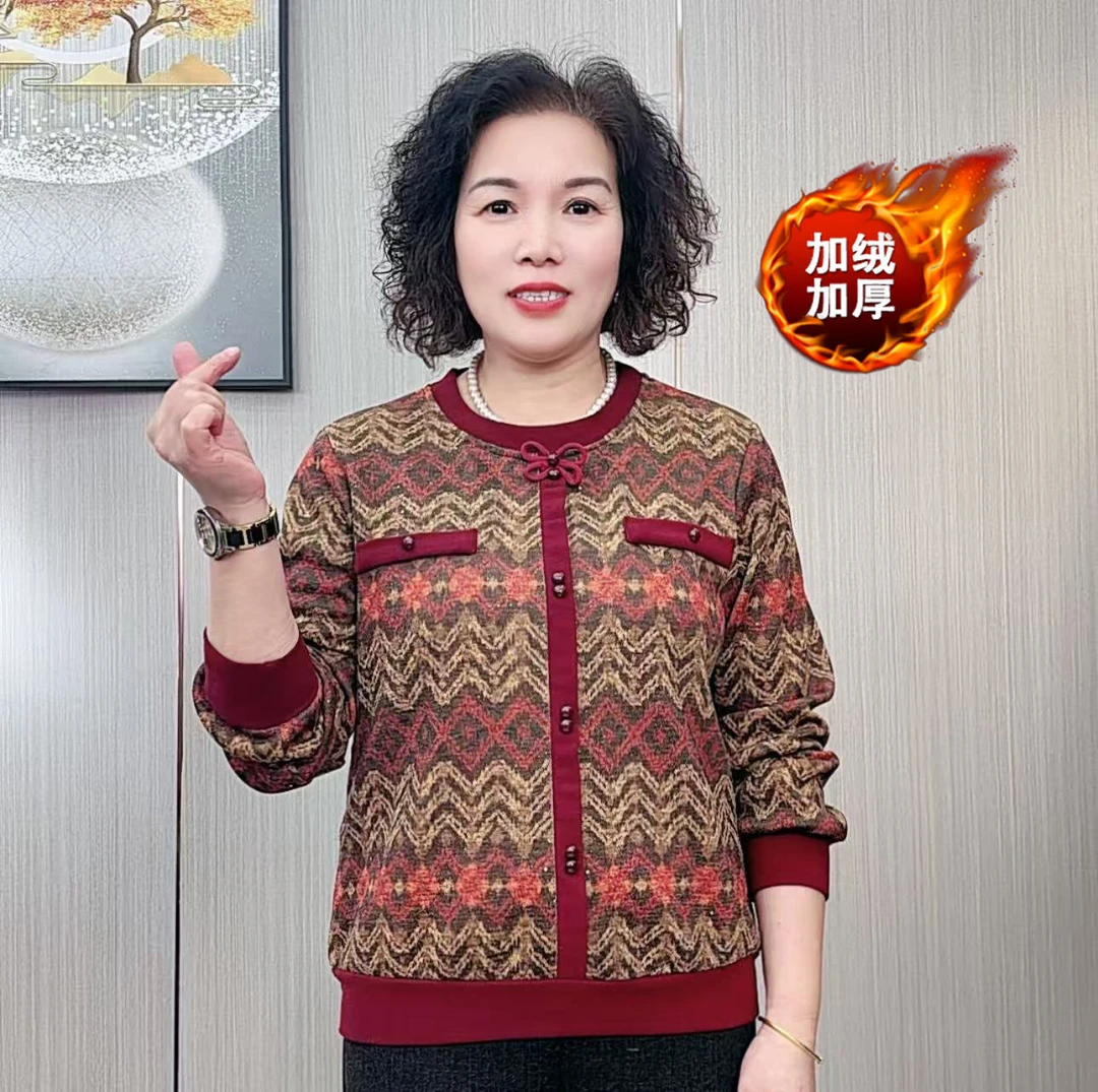 2025冬新款妈妈装时尚提花加绒长袖上衣中老年遮肉百搭圆领小衫女