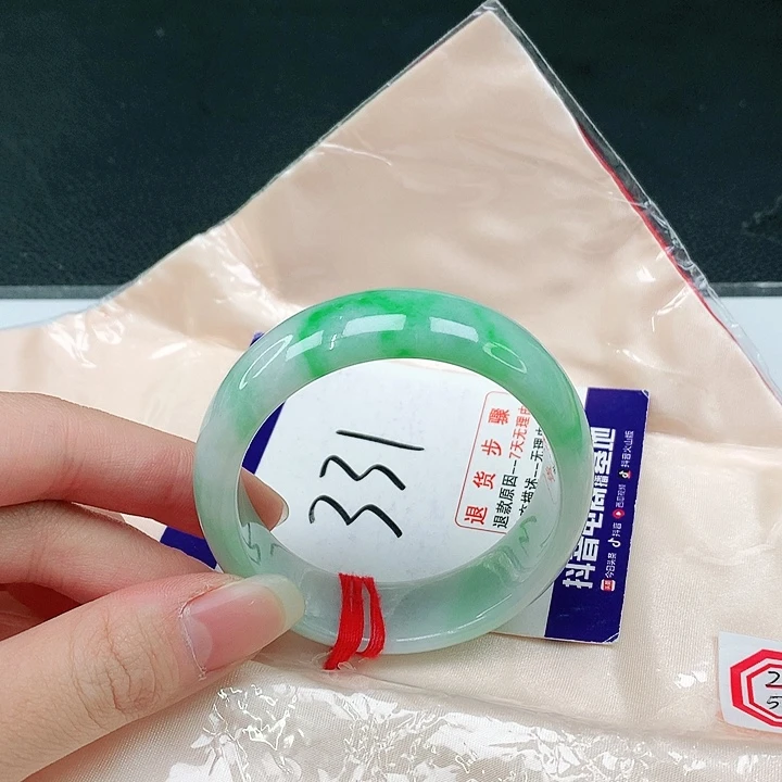 未镶嵌手镯（贵妃镯）翡翠翡翠手镯
