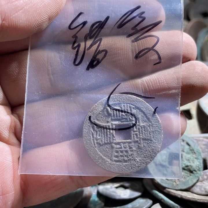 错***爱花岗石纯铜锡合金纯铜通古博今小卢5