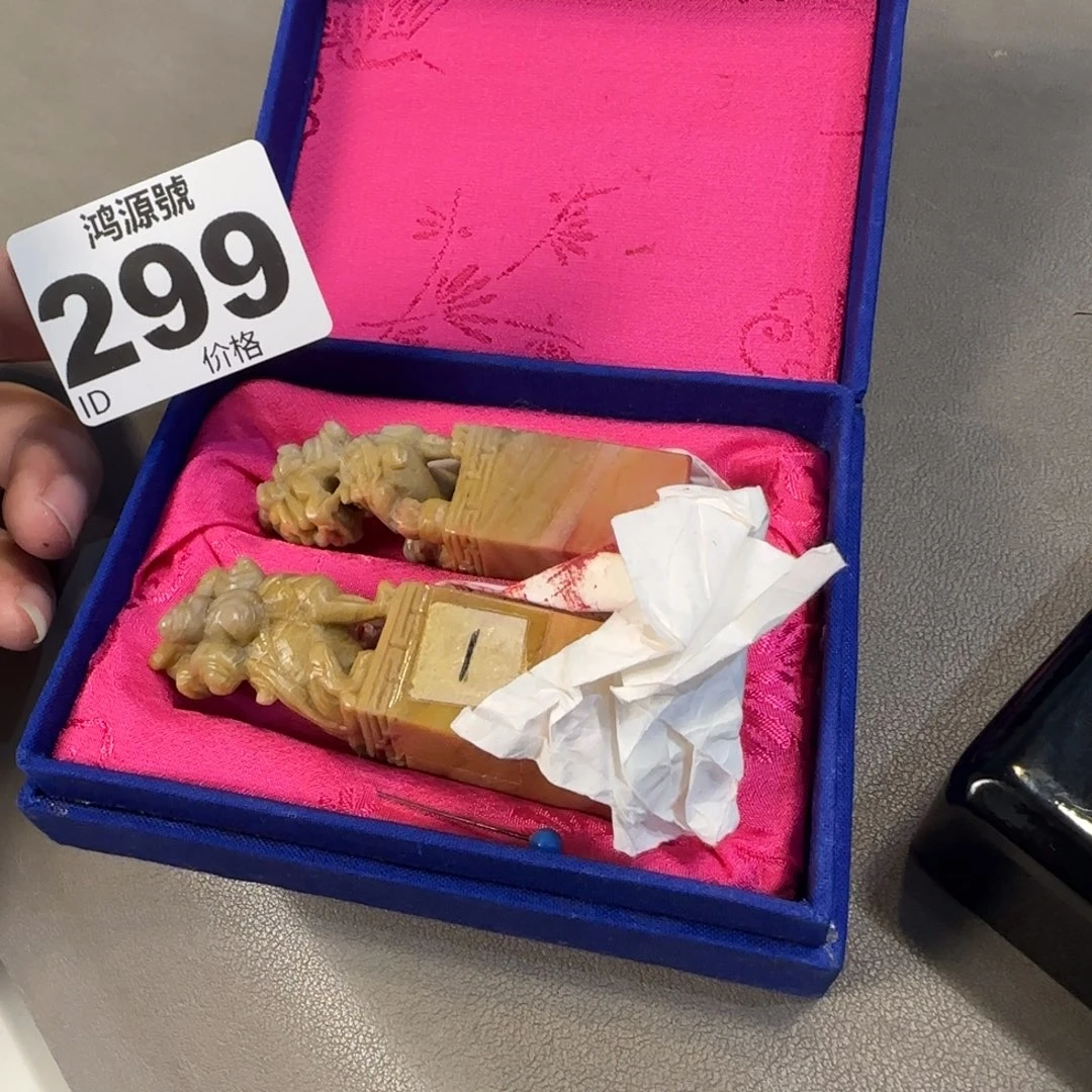 小***虎石材中古美术装饰工艺品