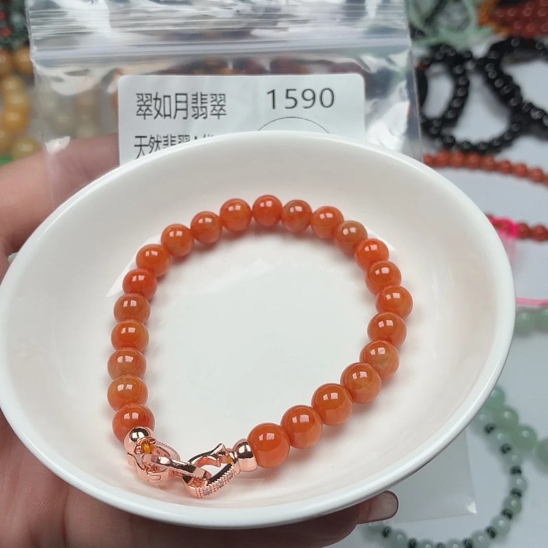 手链翡翠未镶嵌翡翠