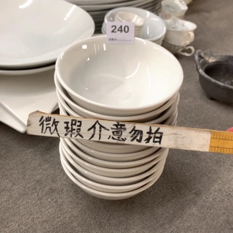 泥塑陶瓷陶瓷陶瓷陶瓷