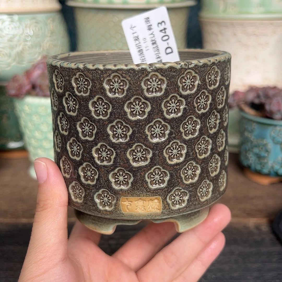 七里烧-默认暇11-10-043-8