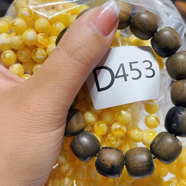 大果紫檀（缅甸花梨）453