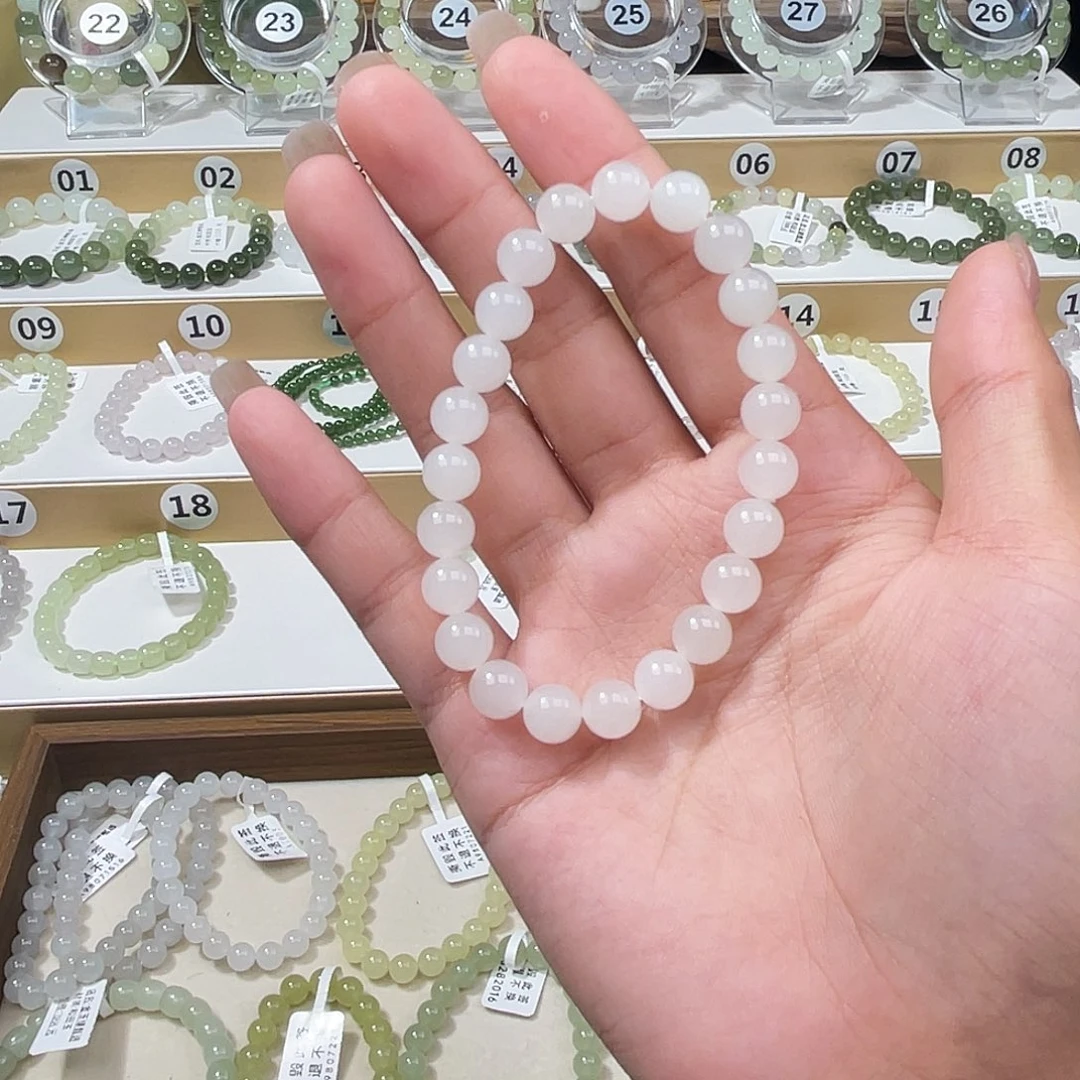 小***刘未镶嵌手链和田玉