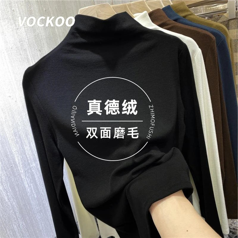 VOCKOO黑色半高领德绒打底衫女内搭2025新款秋冬季长袖加绒加厚保