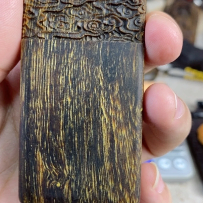 【闪购商品】木芽庄祥云无事牌配养香罐