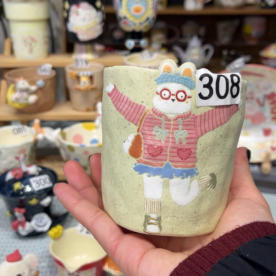 瓷片308哈哈哈哈哈哈哈哈哈哈