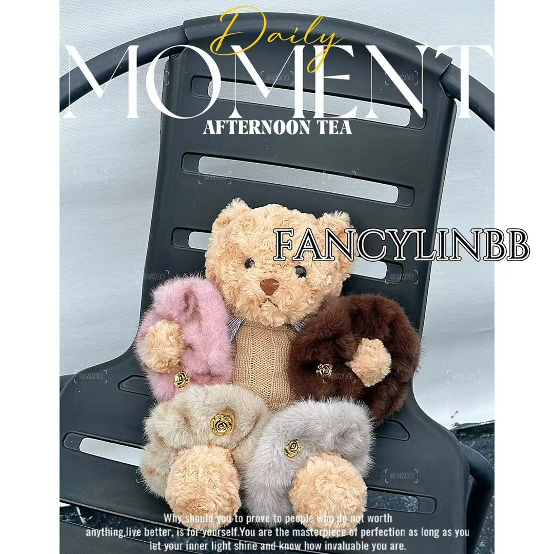 【山茶花毛绒发圈】林北鼻·秋冬新款毛绒高级感大肠发圈女