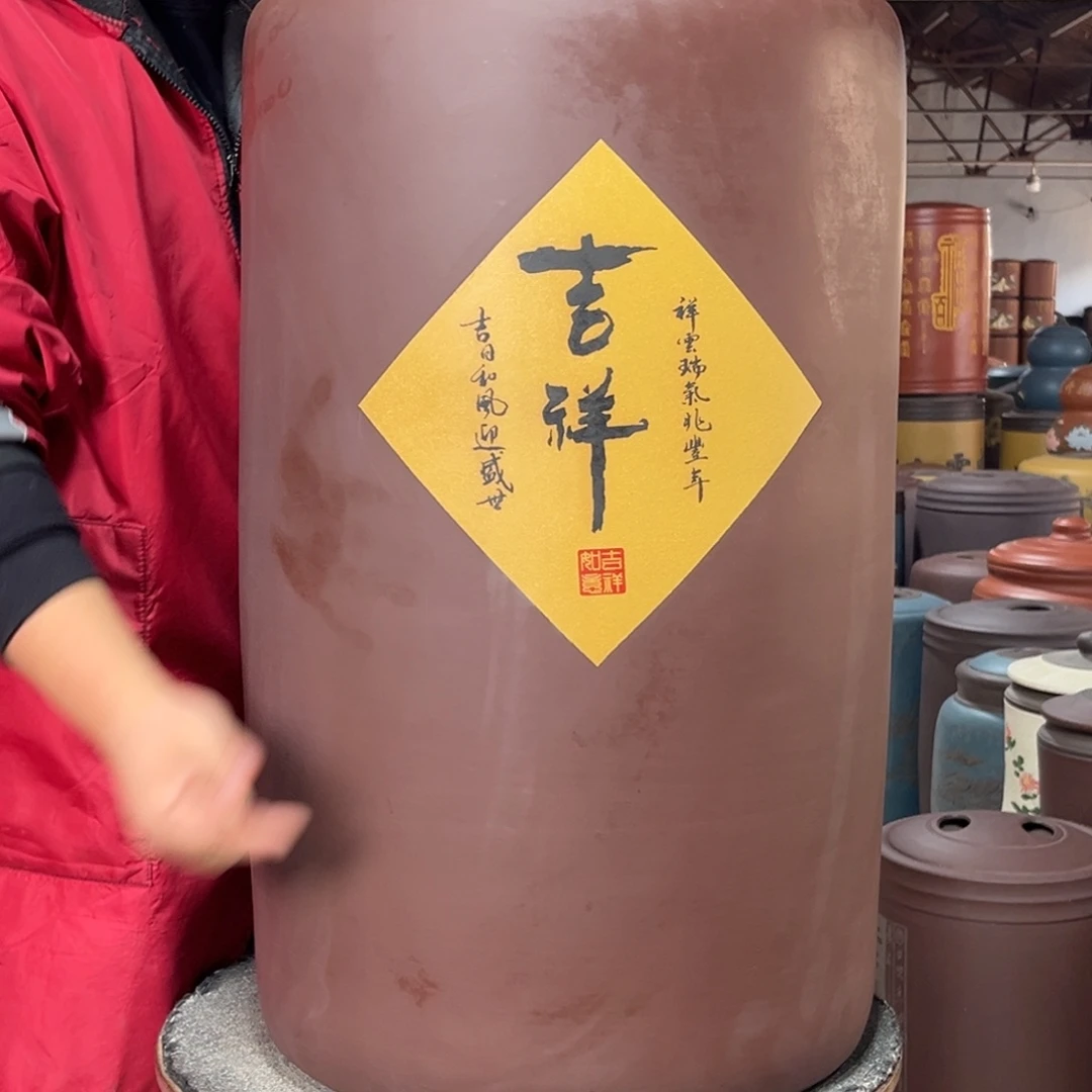 紫砂茶叶罐茶叶罐
