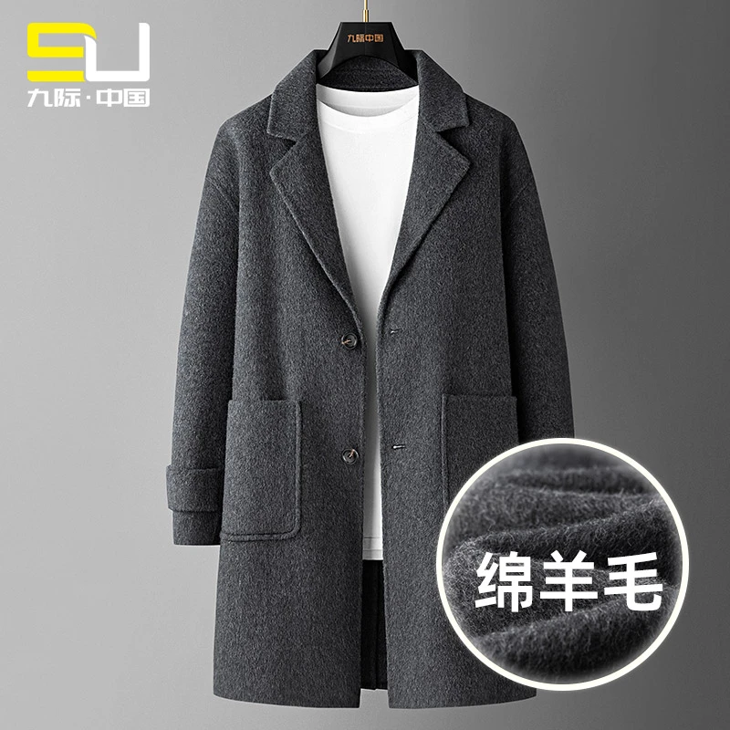 【商务绅士】100%绵羊毛手工双面呢男士中长款西装领呢子大衣外套