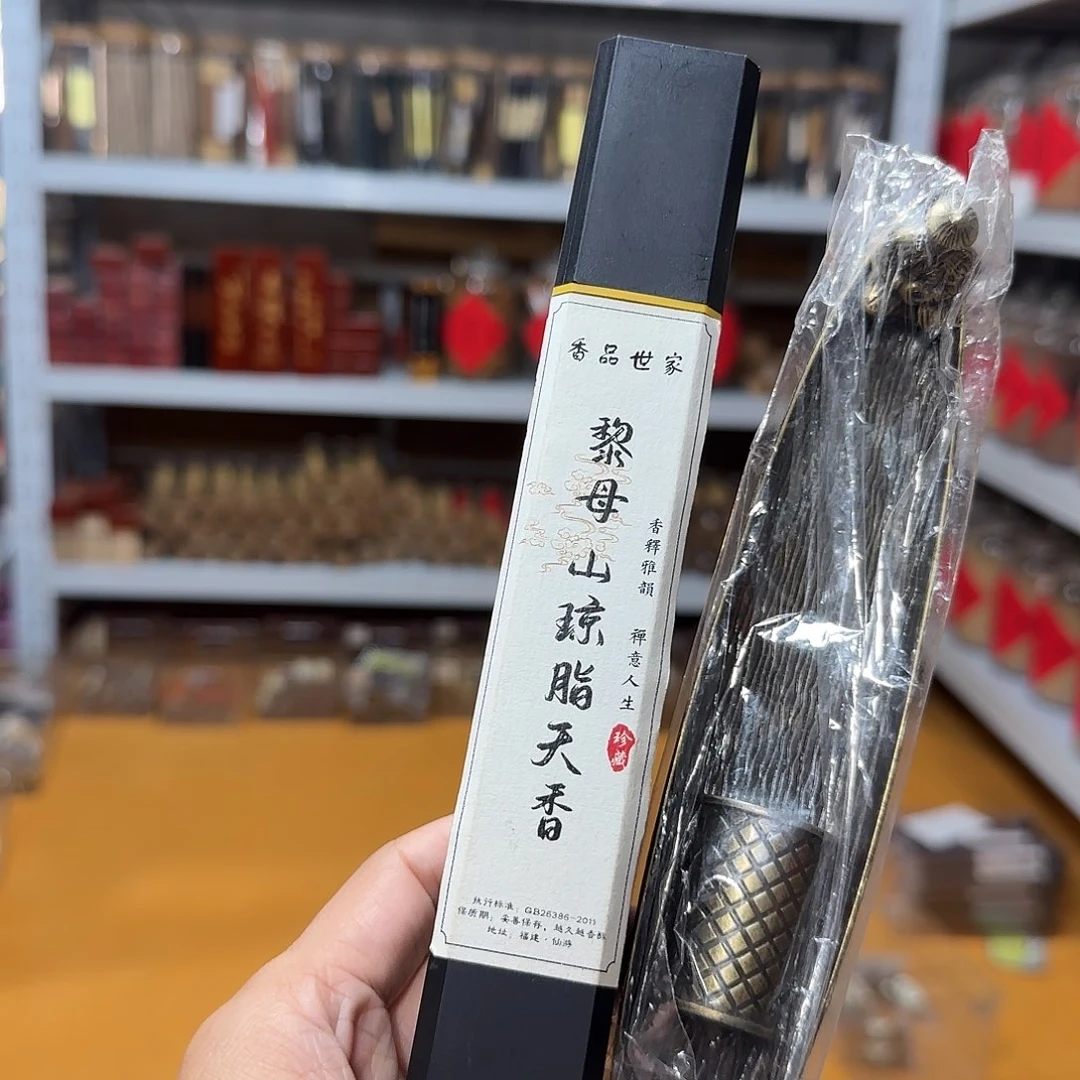 线香买天然香找老陈靠谱