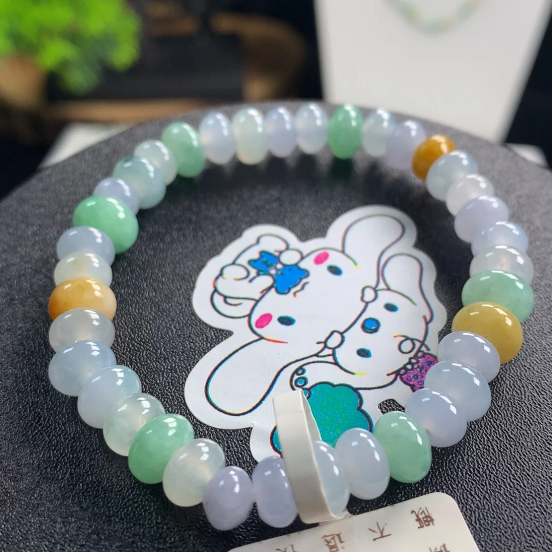 翡翠未镶嵌手链卡8