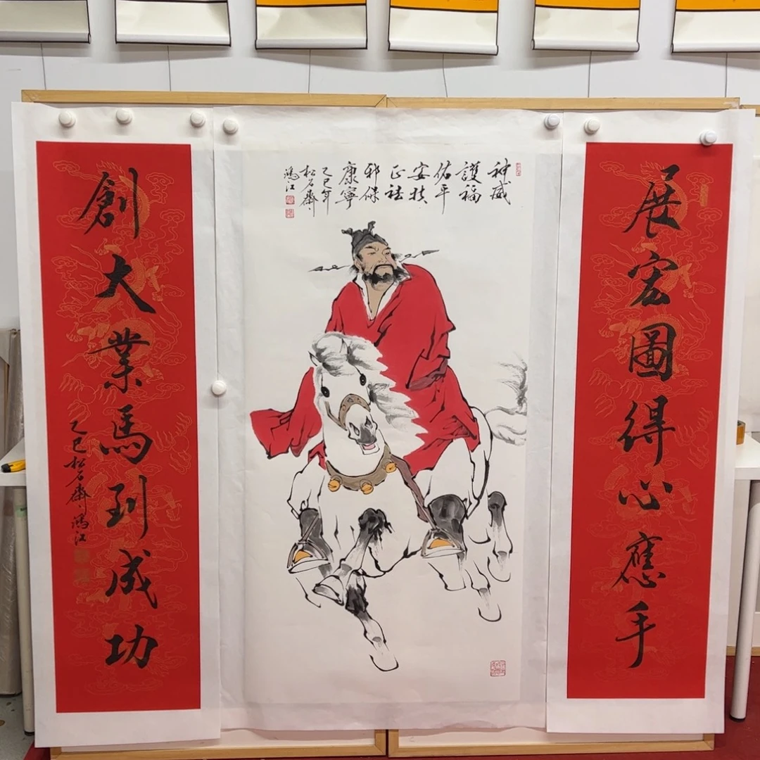 国画陈鸿江《钟馗神威》，中堂