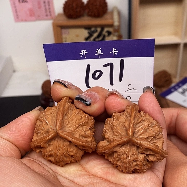 桃核吊坠三棱40无刀痕s