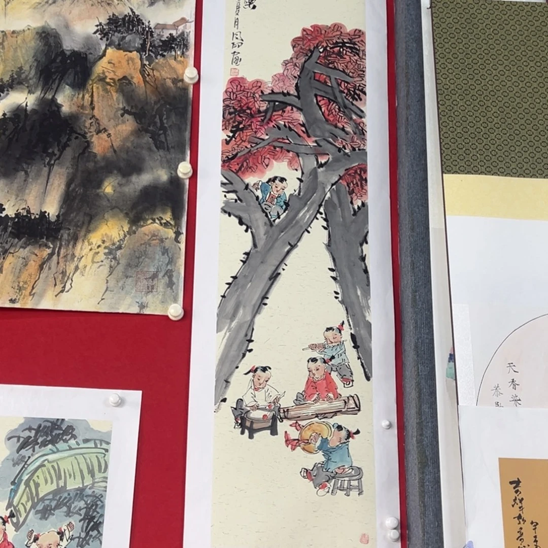 国画绘画国画作品