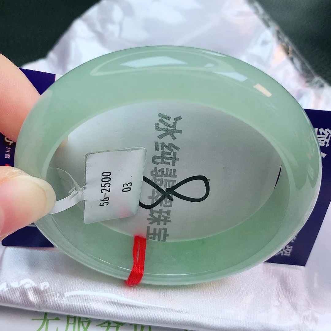 【闪购商品】翡翠手镯未镶嵌缅甸天然a货翡翠