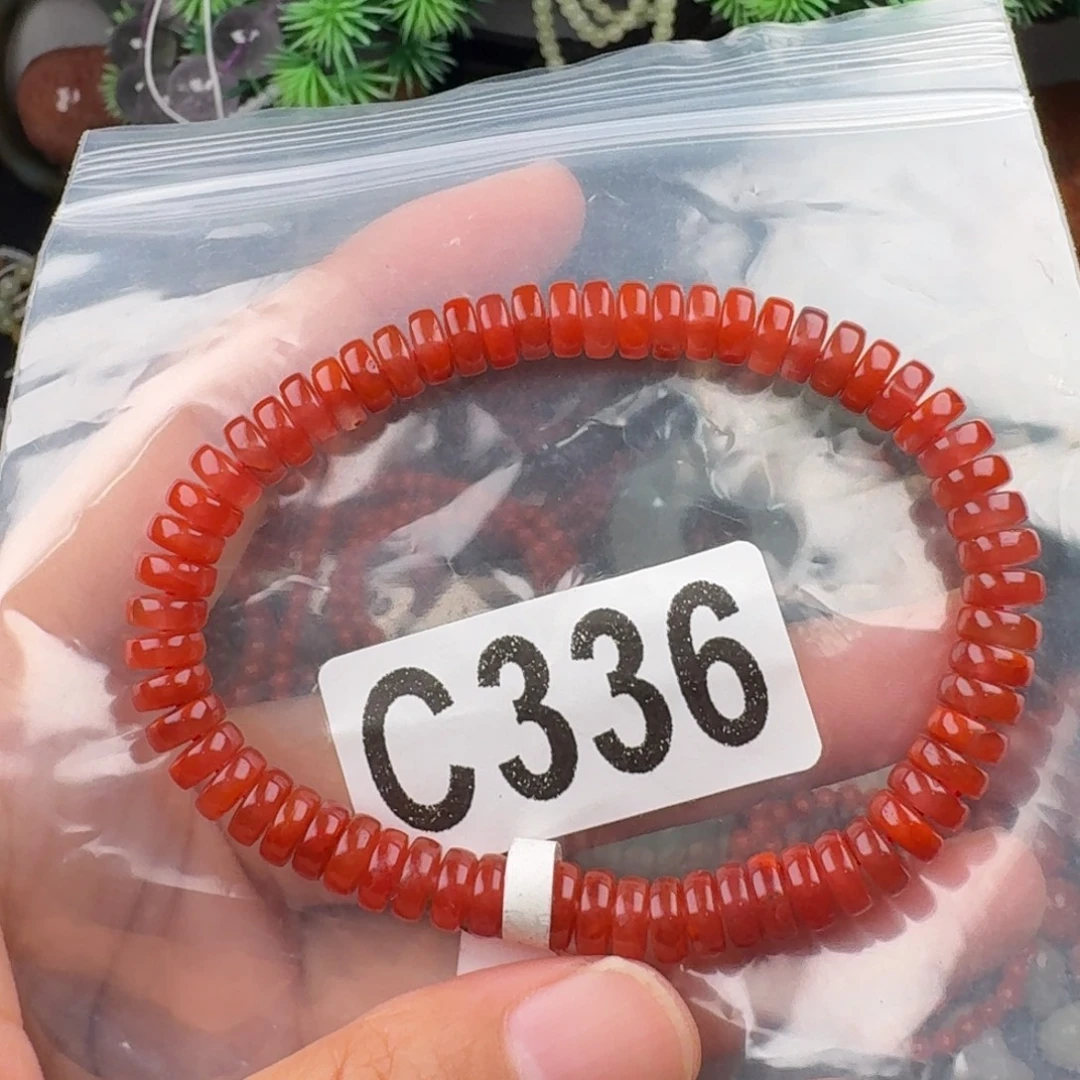 未镶嵌南红玛瑙珠宝奇石6.8