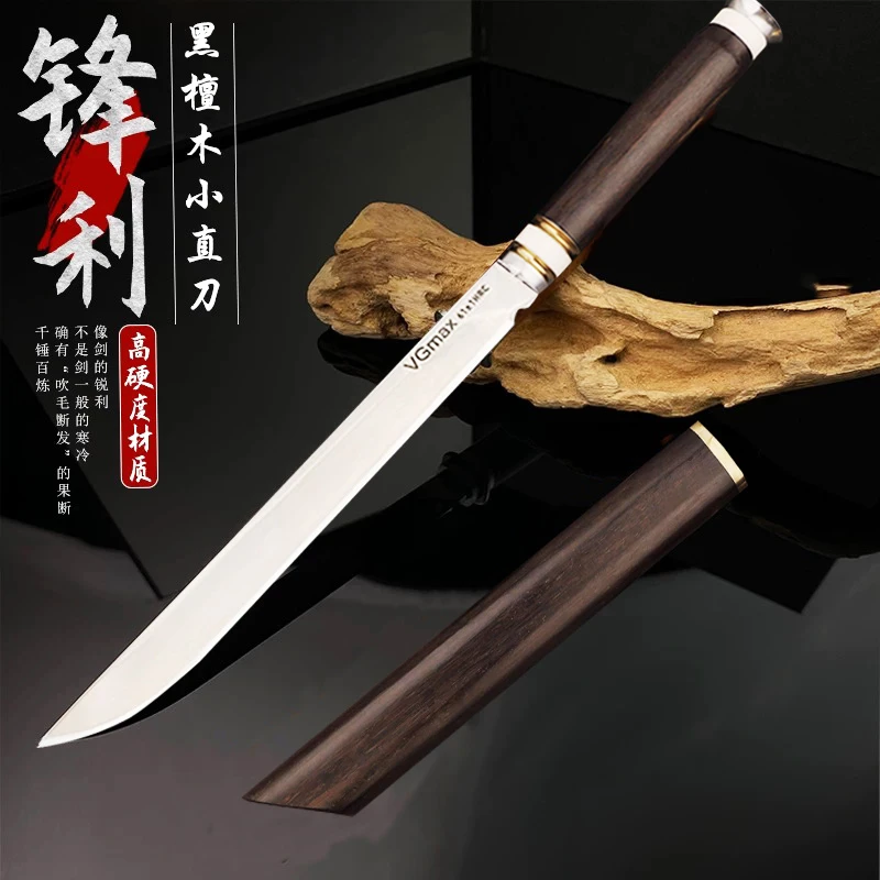 （战野）VGMax特制钢高硬度工艺一体精美木鞘多功能户外野营水果刀