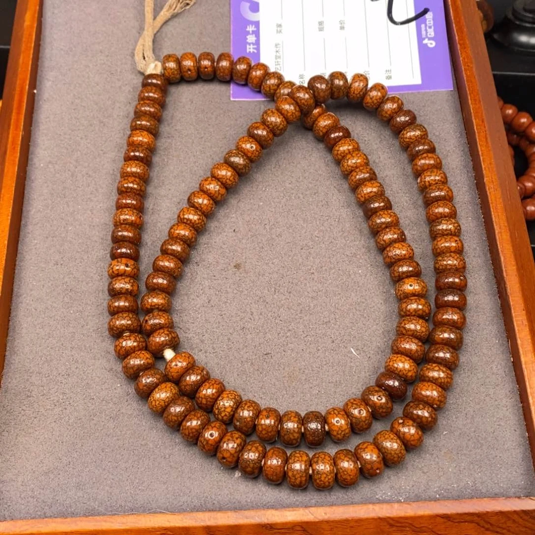 星月菩提吊坠广*星月